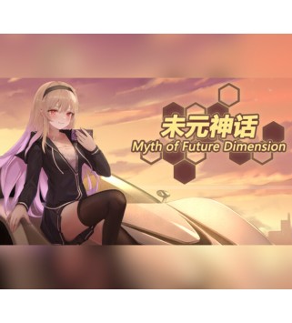 Myth of Future Dimension Steam Key GLOBAL